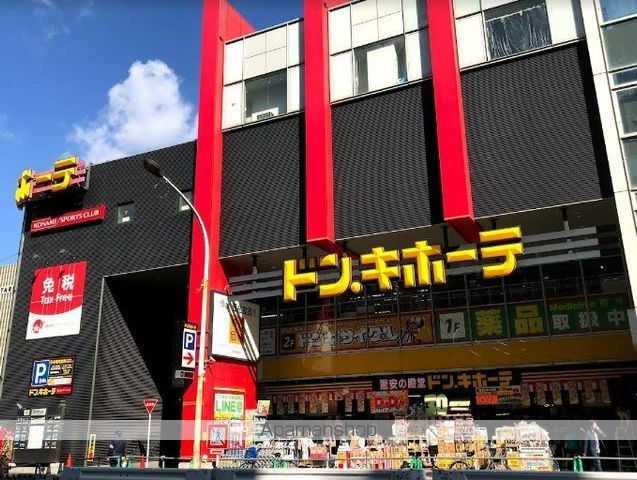 アジールコート池尻大橋の周辺写真