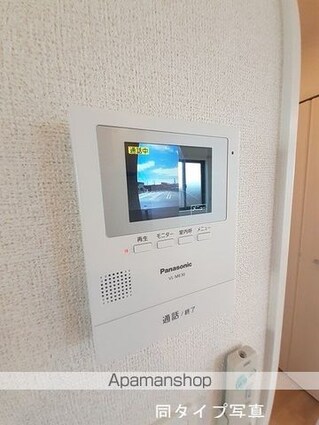 カインドハウスⅢ[1LDK/52.57m2]のその他設備2