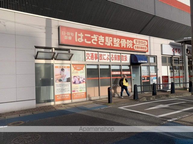 リジェール箱崎の周辺写真