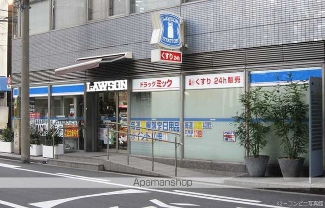 アイビス新梅田の周辺写真