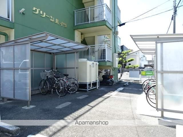 グリーンハイツの外観写真