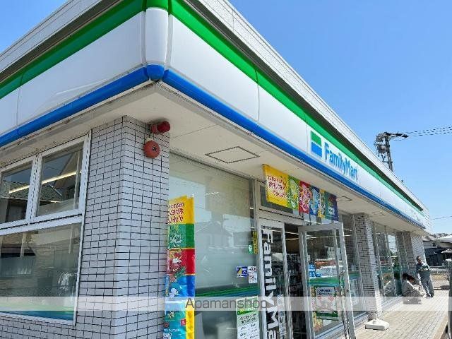 サンライトの周辺写真