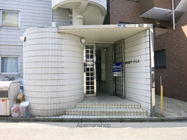 相模原アークヒルのその他写真