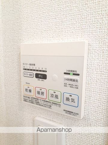 サンリットヴィラV Aの内装写真
