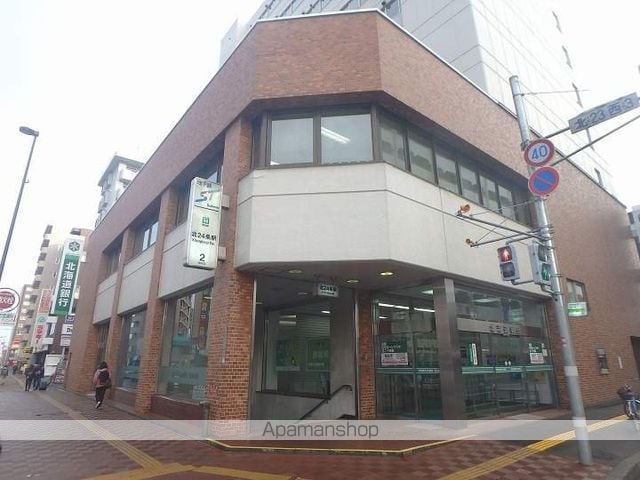 willDo北24条の周辺写真