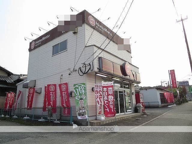ビップハイツ M-Iの周辺写真