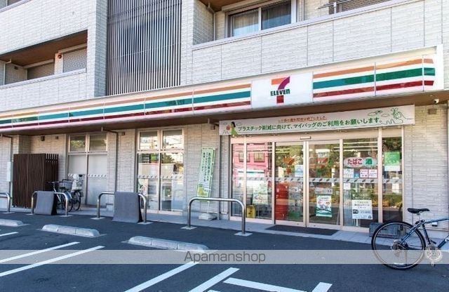 レオパレスメティスの周辺写真