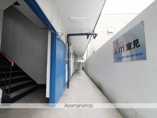 スリム室見のその他写真