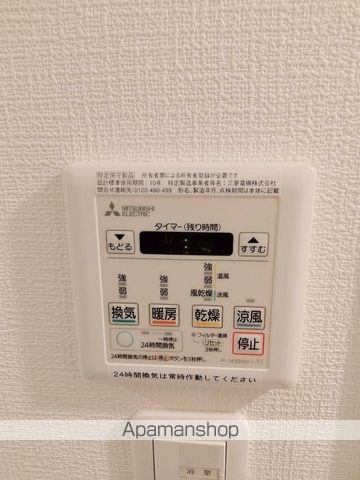 ADVANCE上町台シュタットの内装写真