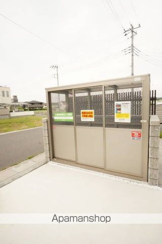 PISCESのその他写真