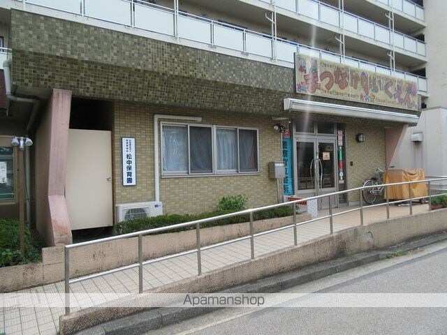 東京都立川市西砂町５丁目[1R/32.9m2]の周辺7