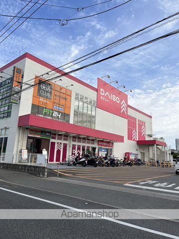 コーポ中島の周辺写真
