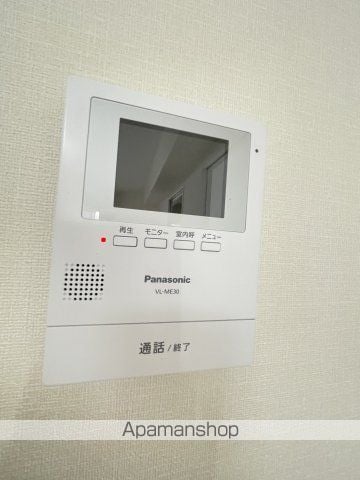 エヴァグリーンの内装写真