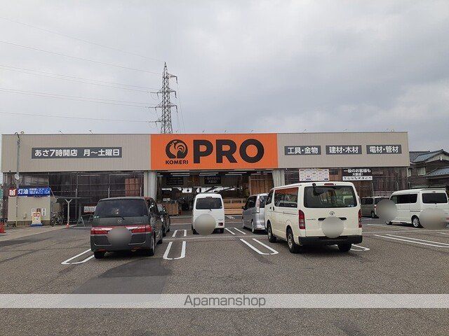 グランアベリアの周辺写真