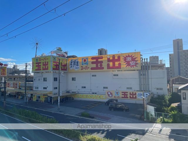 レインボーコートパートIの周辺写真