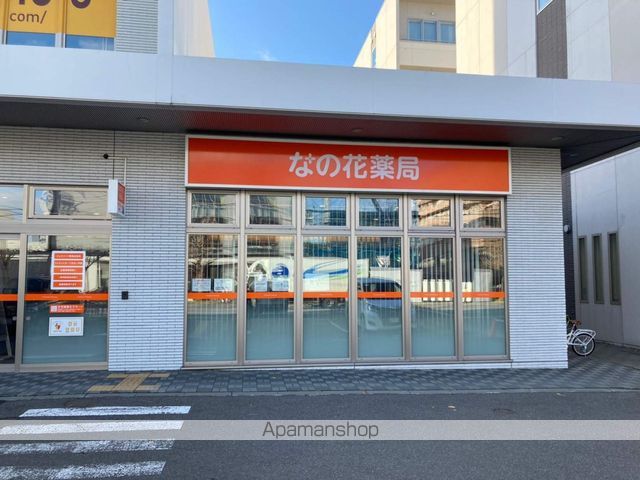 アイシティ真栄の周辺写真