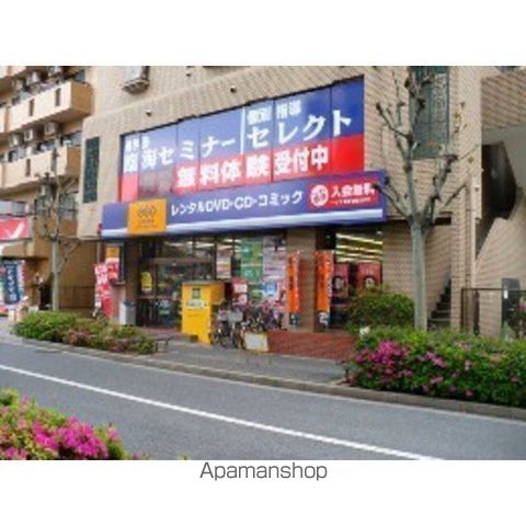 ヴェルポワール東葛西の周辺写真