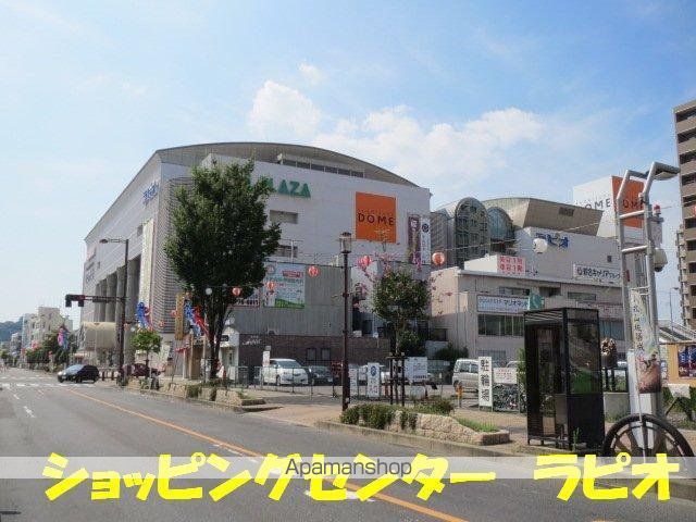 第3さくらマンション中央の周辺写真