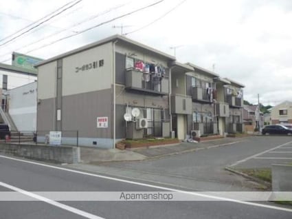 コーポラス引野[3DK/51.8m2]の外観
