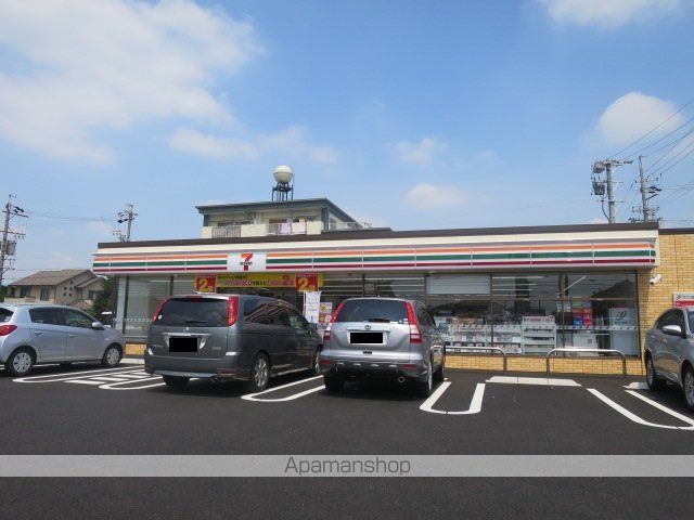 フロイデ山本の周辺写真