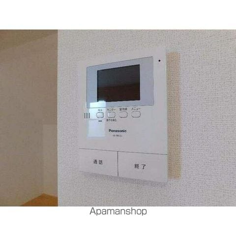 ダンデライオン 四番館の内装写真