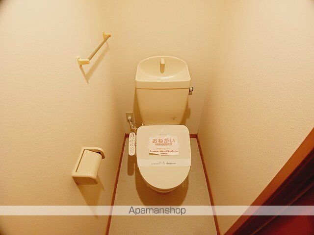 パシフィック ヒルズの内装写真
