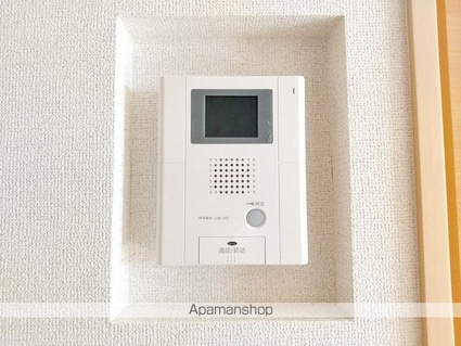 アビタシオン　グラース[2LDK/57.08m2]のセキュリティ