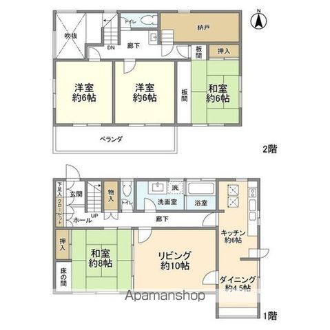 東急田園都市線 あざみ野駅 徒歩16分 2階建 築45年の間取り写真