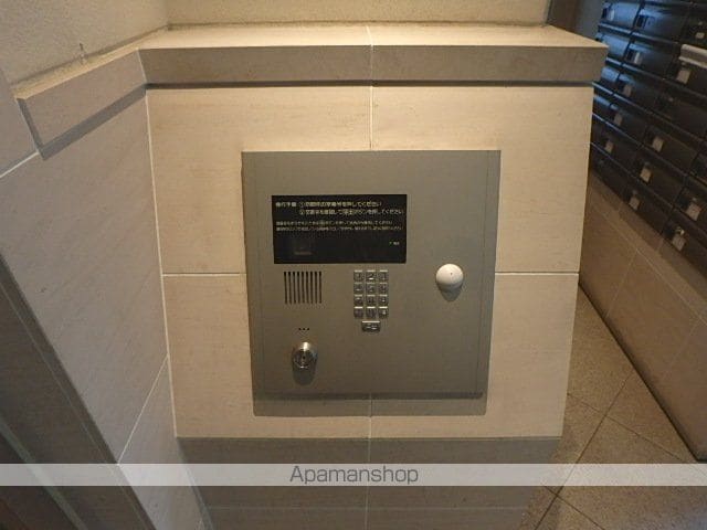 プライムアーバン恵比寿IIのその他写真