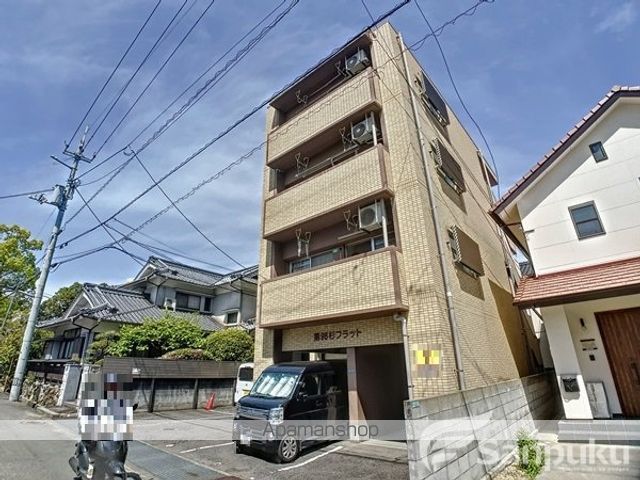 第98杉フラットの外観写真
