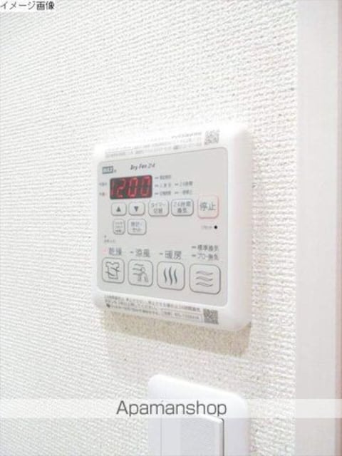 フジパレス和歌山太田Ⅲ番館[1LDK/37.14m2]のその他設備