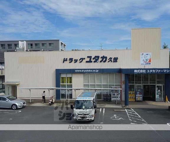 ARCA桂川の周辺写真