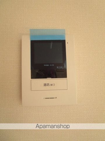 サンハイム青木の内装写真