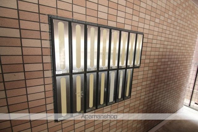 こすもらいふIIのその他写真