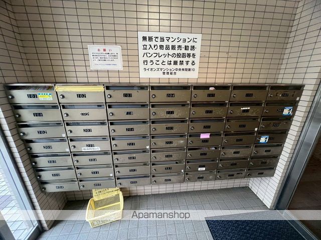 ライオンズマンション中央林間第10のその他写真