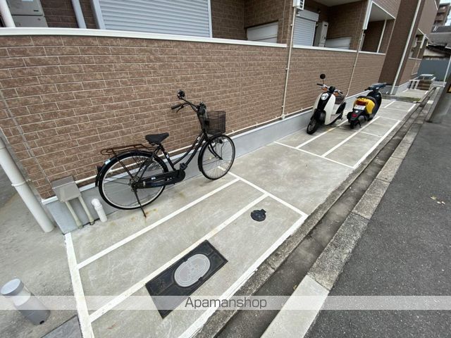 PRIMAVERAIIIのその他写真