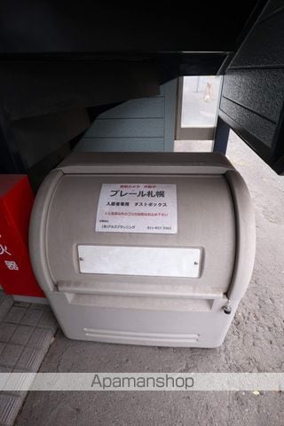 PLAIRE札幌の玄関写真