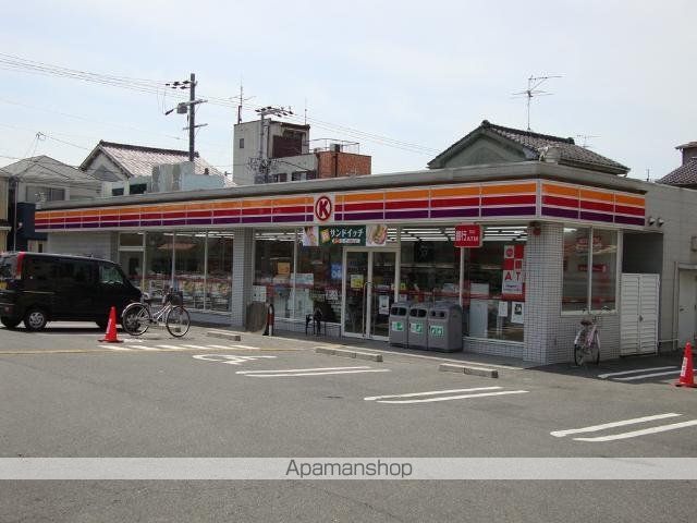 梅町マンションの周辺写真