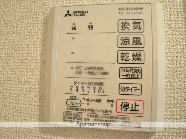 クレイノSASALAの内装写真
