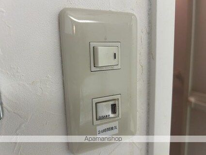 ｋａｔａｙａｍａＢＬＤＧ２２[1R/30m2]の内装5