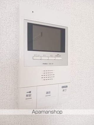 リオン　Ａ[1K/27.69m2]のその他設備