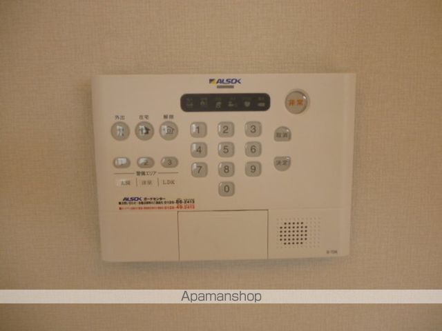 コンフォルタ野溝の内装写真