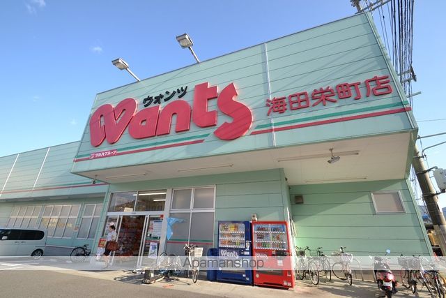 レオパレスくまい2の周辺写真