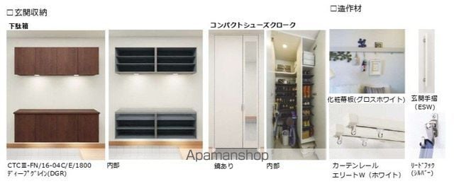 カルーレ金澤の内装写真