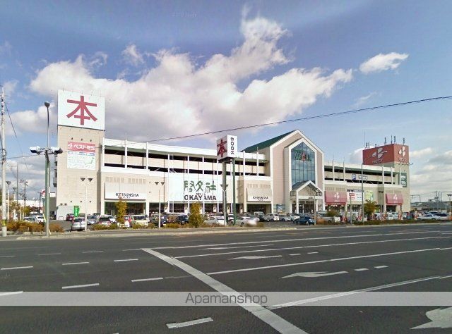 CASA大元の周辺写真