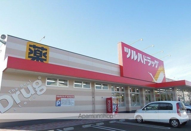 ヌーベルカクマンBの周辺写真