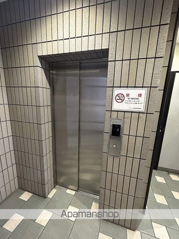 ESLEADUMEDANISHIDAISANのその他写真