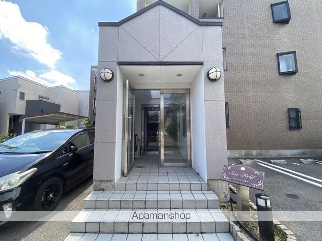 サンフィールドの玄関写真