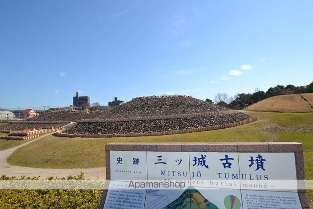 エルドラードA番館の周辺写真