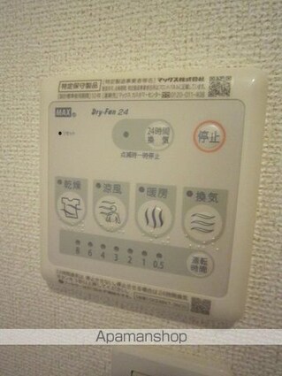 宮城県仙台市青葉区愛子中央３丁目[1LDK/37.76m2]の内装7